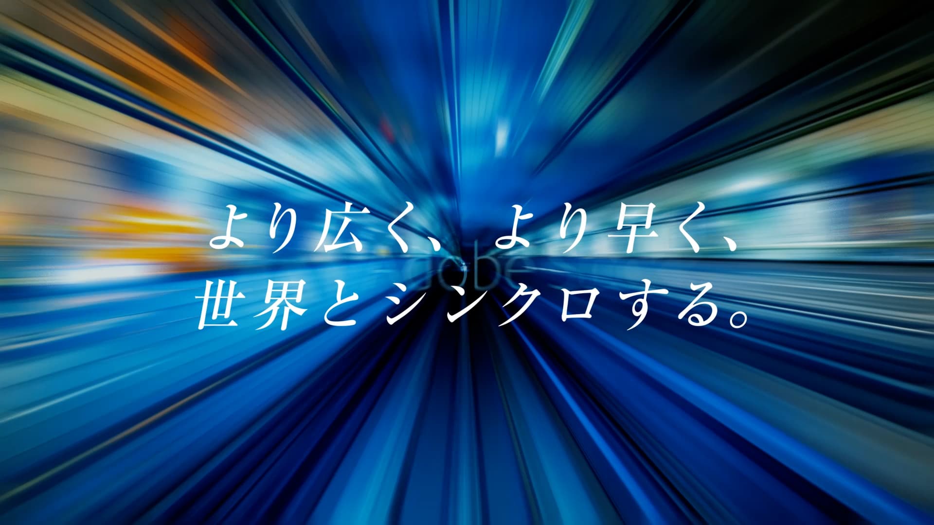 COSELの紹介動画のサムネイル