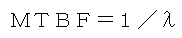 MTBFの算出